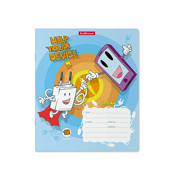 Тетрадь 18 л. кл. "Smart Charger" ErichKrause (в плёнке по 10 шт.)_MIX-PACK
