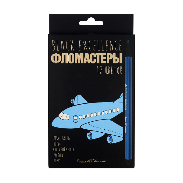 Фломастеры 12 цв. "BLACK EXCELLENCE"  4 ВИДА