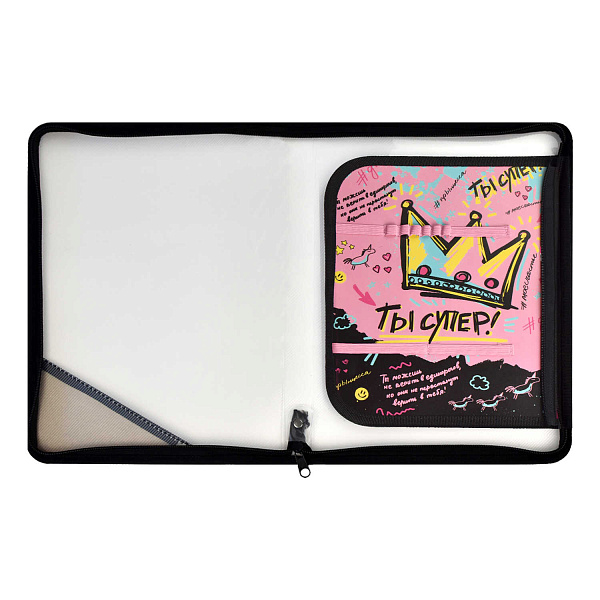 Папка для труда А4 Феникс+ "ТЫ СУПЕР!" (полипропилен, 22.8x32.8 см, 1 отд., молния, внутренний разделитель с эластичными держателями для канцелярских