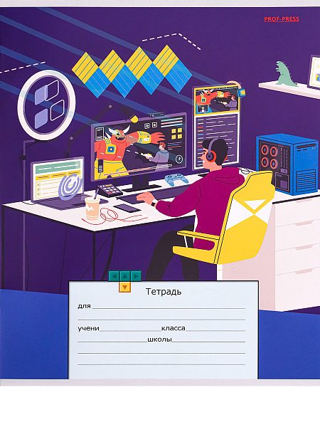 Тетрадь 12 л. кос. лин. "ГЕЙМЕРЫ" цв. мелов. обл.,5 дизаинов в спайке