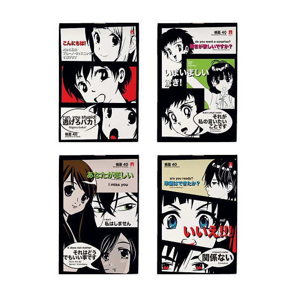 Блокнот А6 40 л. "MANGA ANIME"