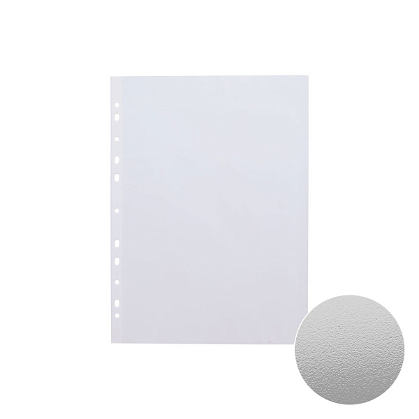 Папка-вкладыш А4 30 мкм ErichKrause Fizzy Clear, прозрачный (в пакете по 10 шт.)