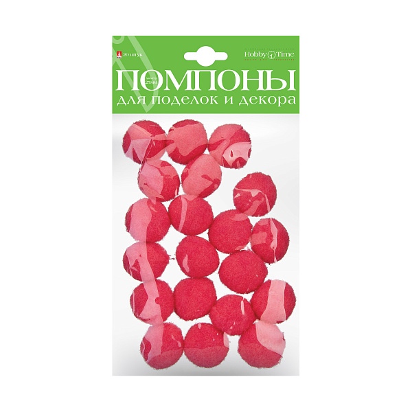 Помпоны пушистые 25 ММ, 20 ШТ, РОЗОВЫЕ