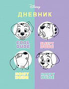 Дневник 1-11 кл. 40 л. тв.переплет "Далматинцы-(DISNEY)" глянц. ламин.
