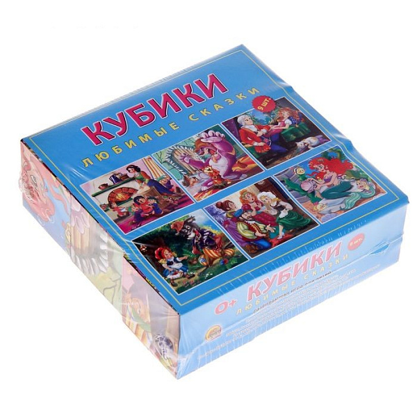 Кубики пластиковые 9 шт. ЛЮБИМЫЕ СКАЗКИ