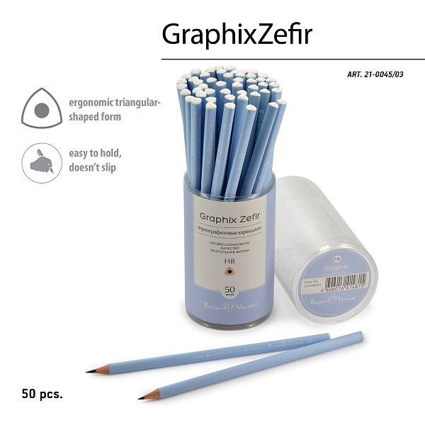 Карандаш ч/г НВ "Graphix Zefir" НЕЖНО-ГОЛУБОЙ  