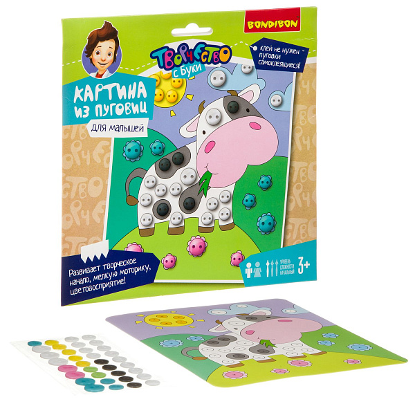 Набор для творчества "аппликация" BONDIBON. Картина из пуговиц для малышей. Коровка