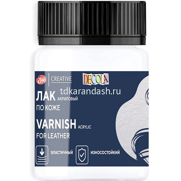 Лак Акрил по коже банка 50 мл  Decola