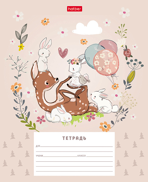 Тетрадь 12 л. уз. лин. "Олененок" 5 диз.в блоке скругл.углы 