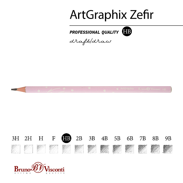 КАРАНДАШ ЧЕРНОГРАФИТОВЫЙ "ArtGraphix. Zefir. Сакура" НВ (пластиковый корпус) (10129060/020919/0023498,КИТАЙ)