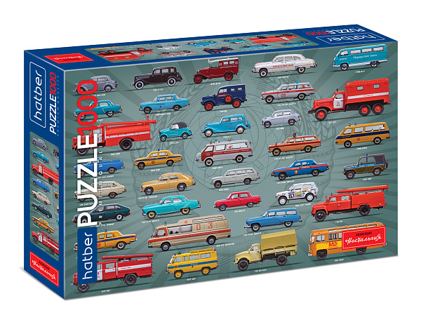 Пазлы 1000 эл. А2 680х480мм Ностальгия "Советские авто" "Premium"