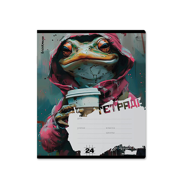 Тетрадь 24 л. кл. "Coffee Mania" ErichKrause  (в плёнке по 10 шт.)_MIX-PACK