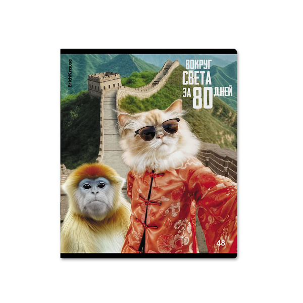 Тетрадь 48 листов в клетку "CatVoyage", глянцевая ламинация ErichKrause  _MIX-PACK 