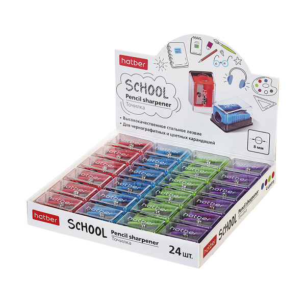 Точилка Hatber SCHOOL Пластиковая Цветная с контейнером-Ассорти- 4 цв. 24шт в картонной Дисплей-витрине