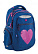Рюкзак молодежный T-23 Shining hearT, 47*30*14