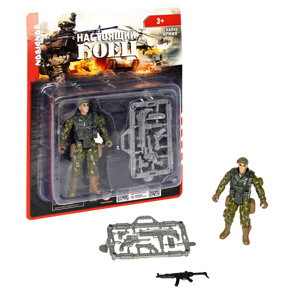 Набор "Армия" солдатик с оружием, " НАСТОЯЩИЙ БОЕЦ"  Bondibon, CRD 21,5x13x3 см, спецназовец, форма камуфляж зелёного цвета.
