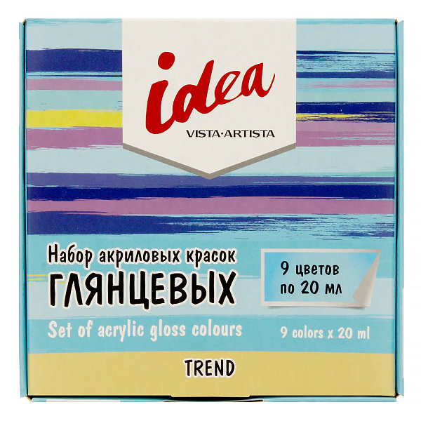 Акрил 9 цв. 20 мл. "VISTA-ARTISTA" idea для декора глянцевая, набор