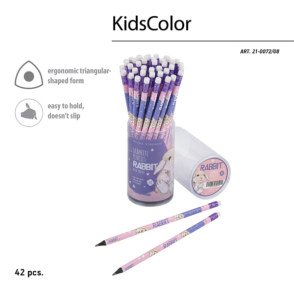 Карандаш ч/г HB "Kids Color. Кролик" С ЛАСТИКОМ (пластиковый корпус) 