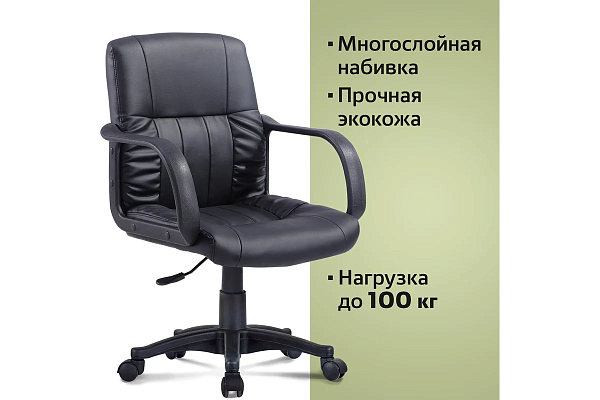 Кресло BRABIX "Hit MG-300", с подлокотниками, экокожа, черное