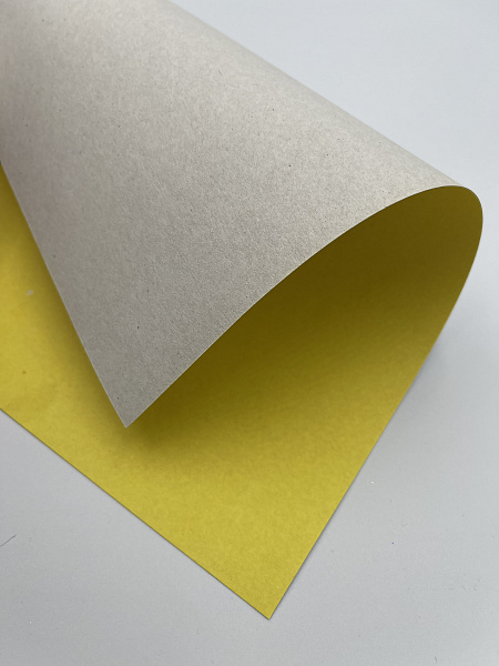 Набор картона цветного А4, 190 г/м, ЖЁЛТЫЙ, немелованный, односторонний, по 50 листов