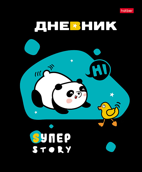 Дневник 1-11 кл. 40 л. тв.переплет "Панда энерджи" глянц. ламин. 