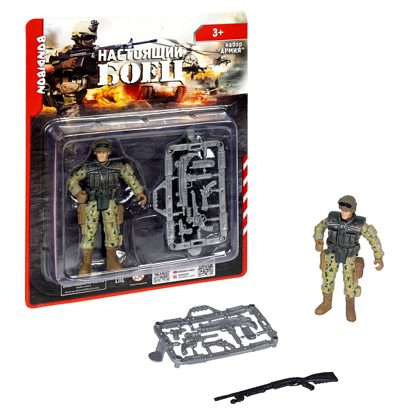 Набор "Армия" солдатик с оружием, " НАСТОЯЩИЙ БОЕЦ"  Bondibon, CRD 21,5x13x3 см, спецназовец, форма камуфляж песочного цвета.