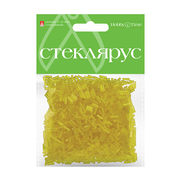 Стеклярус прозрачный, 6 мм, 60 гр, ЖЕЛТЫЙ, №9