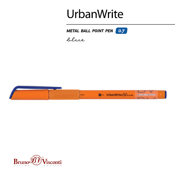 Ручка шариковая 0,7 мм "UrbanWrite.Summer" С ЧЕРНИЛАМИ НА МАСЛЯНОЙ ОСНОВЕ СИНЯЯ