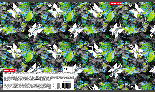 Тетрадь 96 л. кл. ErichKrause Extreme матовая ламинация