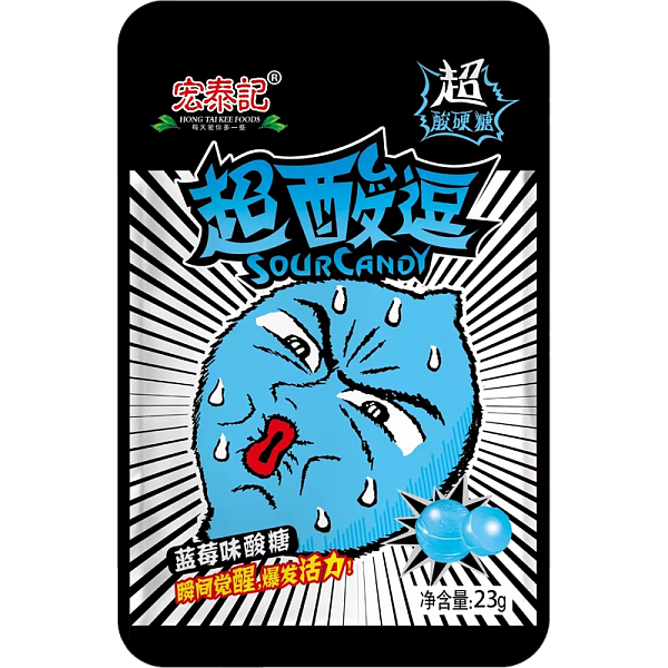Леденцы супер кислые Sour Candy EXTRA SOUR 23 г, в пластиковом пакете с подвесом, голубика