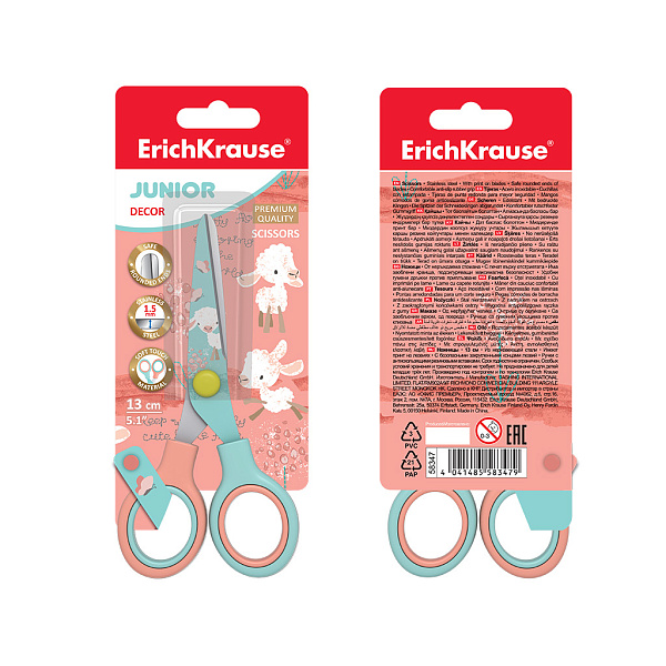 Ножницы 130 мм ErichKrause Junior Decor Curly Sheep с принтом на лезвиях, (в блистере по 1 шт.)