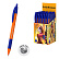 Ручка шариковая автомат. ErichKrause U-209 Matic&Grip Orange 0.7, Ultra Glide Technology, СИНЯЯ (в коробке по 50 шт.)