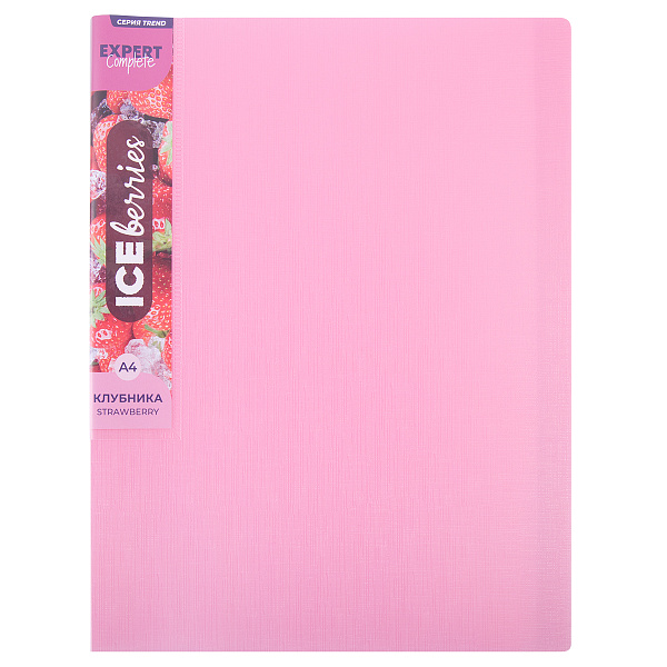 Папка 40ф А4 "Expert Complete" Trend ICEberries 600 мкм  20 мм  1 шт. клубника