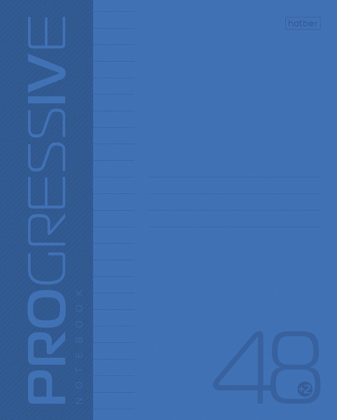 Тетрадь 48 л. лин. Пластиковая обложка. PROGRESSIVE (Синяя) 65г/кв.м 