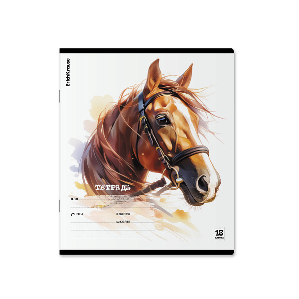 Тетрадь 18 листов в клетку ErichKrause Wild Mane, (в плёнке по 10 шт.)_MIX-PACK