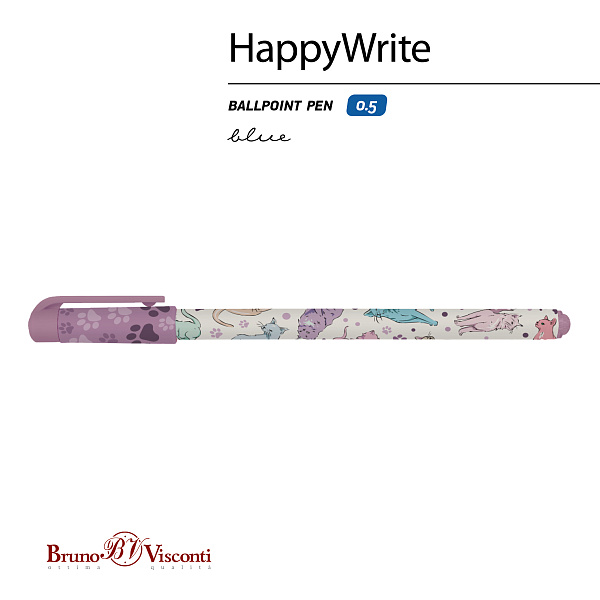Ручка шариковая 0,5 мм HappyWrite. Кошки. СИНЯЯ