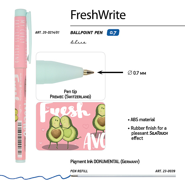 Ручка шариковая 0,7 мм "FreshWrite. Авокадо. Любовь" СИНЯЯ
