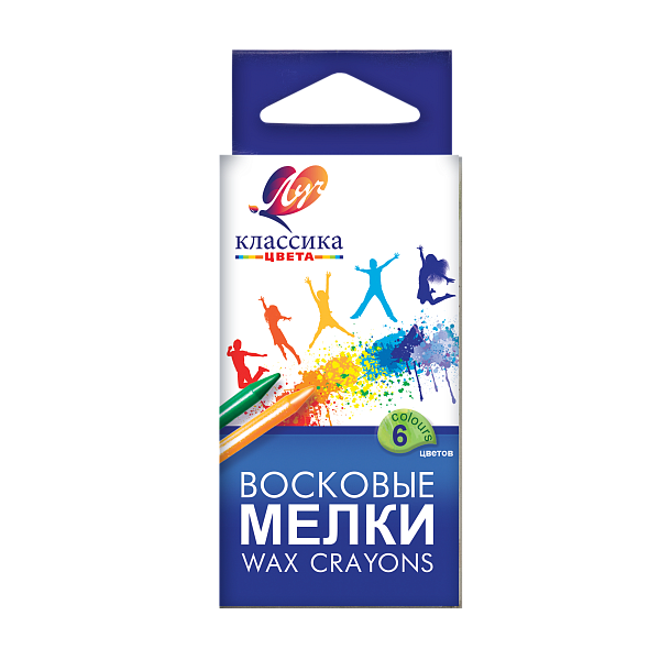 Мелки восковые 6 цв. Луч "Классика" круглые 8*90 к/к