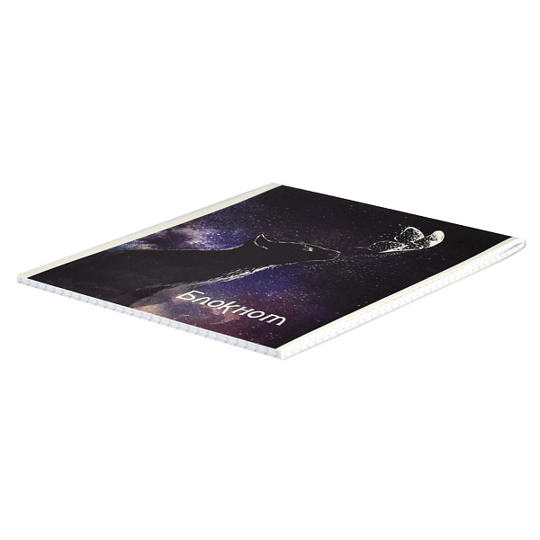 Блокнот А5 40 л. кл. "МЕЧТАТЕЛЬ" /Блок - белый офсет 65 г/м², мягкий переплёт,