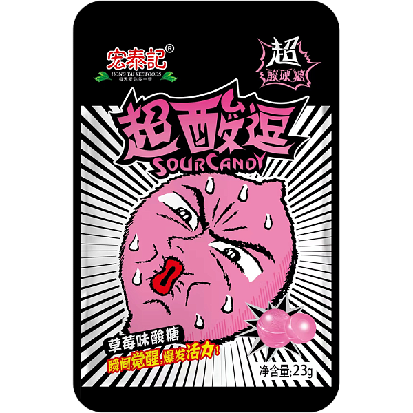 Леденцы супер кислые Sour Candy EXTRA SOUR 23 г, в пластиковом пакете с подвесом, клубника