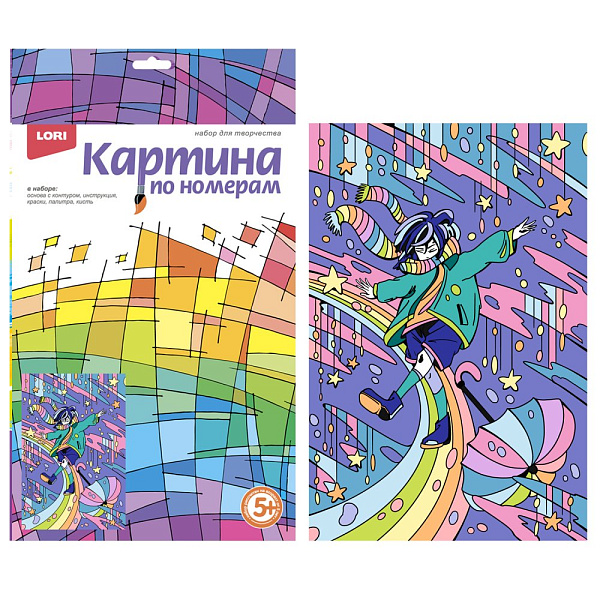 Картина по номерам 20*30 АНИМЕ "Звездные фантазии"