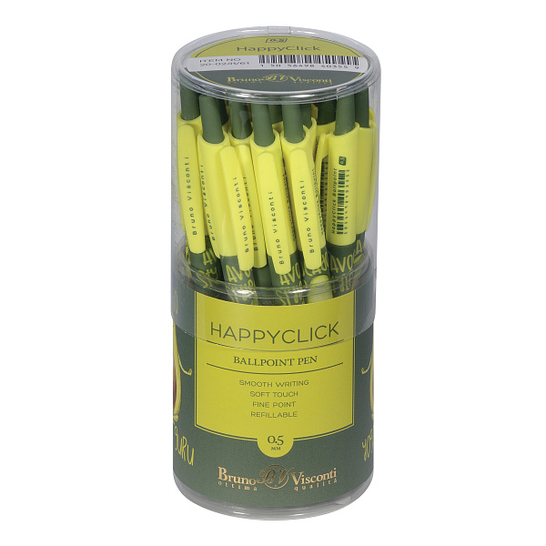 Ручка шариковая 0,5 мм "HappyClick. Avocado style. Yoga guru" СИНЯЯ 