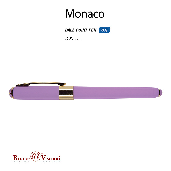 Ручка шарик. 0,5 мм "MONACO" синяя (сиреневый корпус)