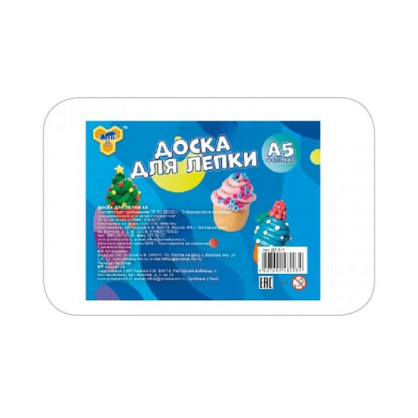Доска для пластилина А5 белая ЭКОНОМ