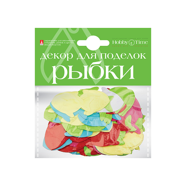 Декоративные элементы д/творчества № 15 "СКАЗОЧНЫЕ РЫБКИ" 4 вида