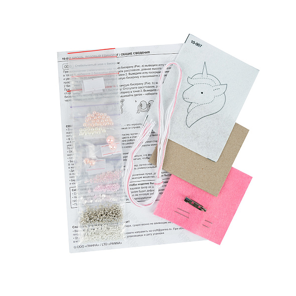 Набор для вышивания "Klart"  "Брошь. Розовый единорог" 5  х 9  см