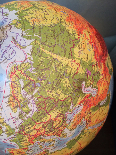 Глобус Физический Рельефный с подсветкой 320 мм. Классик