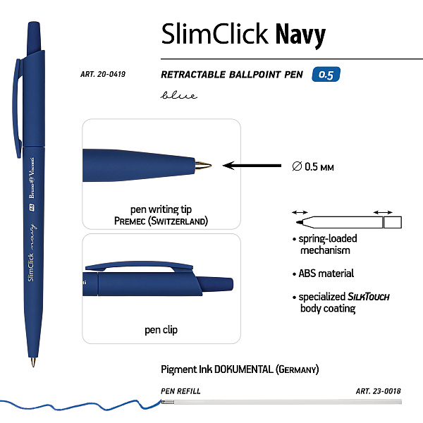 Ручка шариковая автомат. 0,5 мм "SlimClick.NAVY" СИНЯЯ