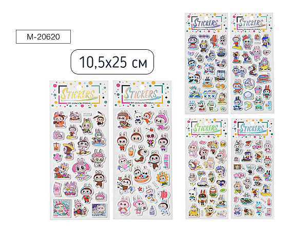 Наклейки декоративные ЗУБАСТИК, объемные, материал - EVA, 10.5*25 см, 6 дизайнов, ОПП-упаковка