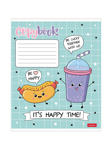 Тетрадь А5 24 листов в клетку, "Пришла еда", обложка мелованный картон, 60 г/м2